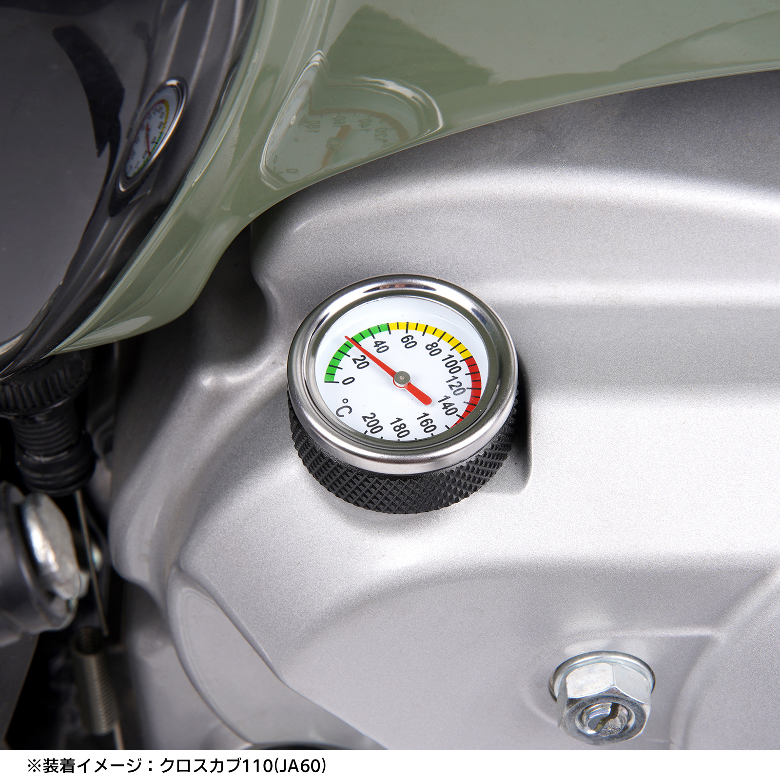 楽天市場】[即納]バイク用 油温計【短針】モンキー125 CL250/CL500