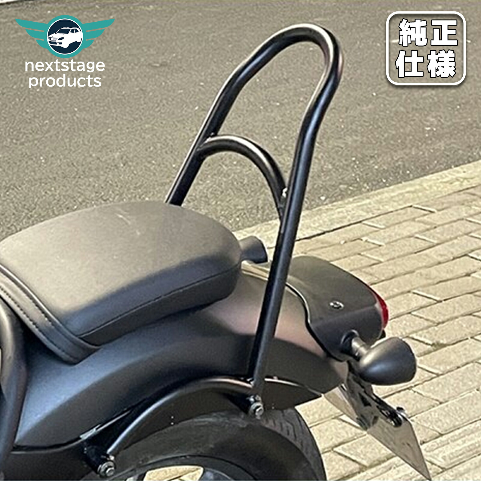 レブル 250 500 バックレスト シーシーバー リアキャリア付き 荷台付 楽天市場】レブル250/500 REBEL250/500 スライド リアキャリア