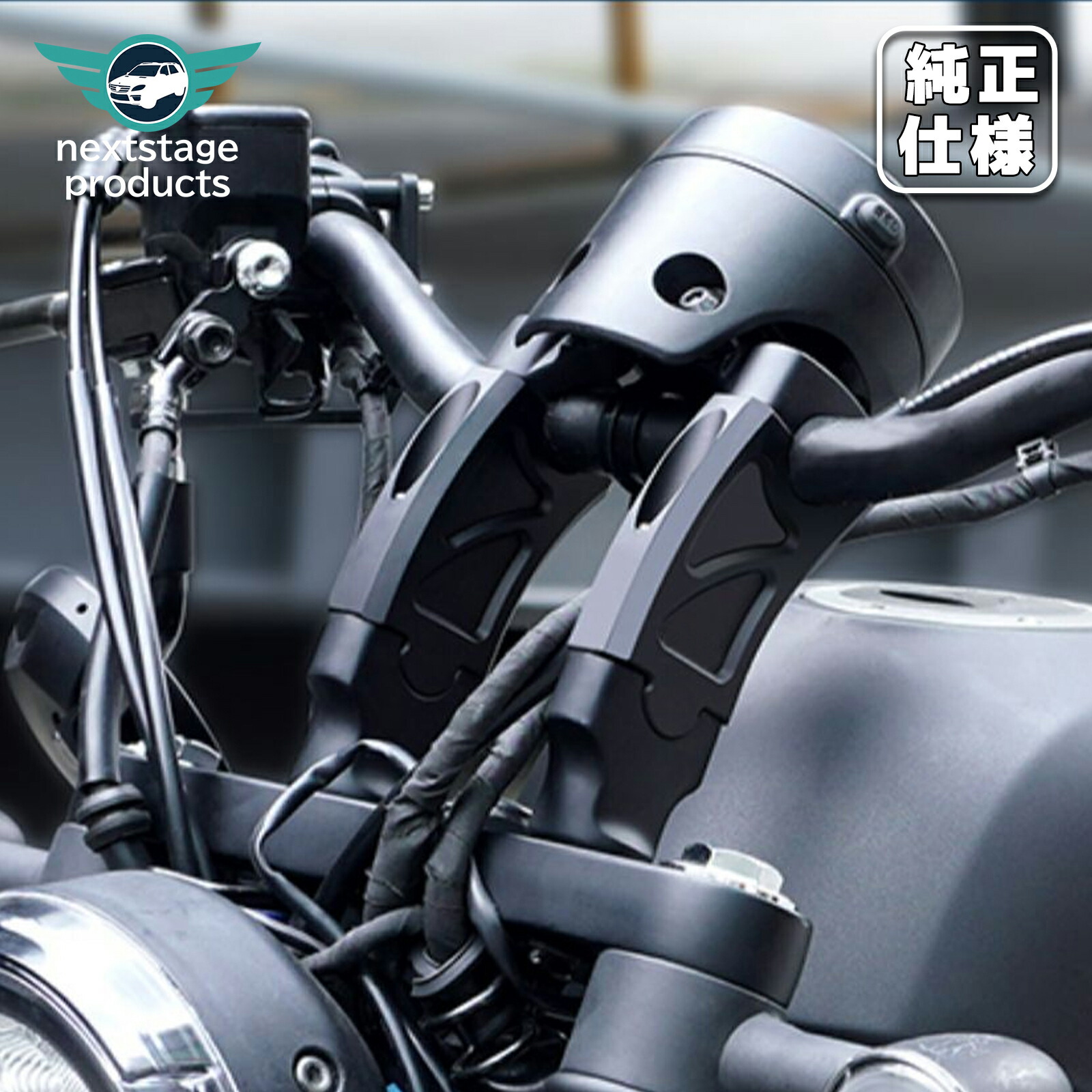 楽天市場】ホンダ レブル250 レブル500 アンダーフレームキット