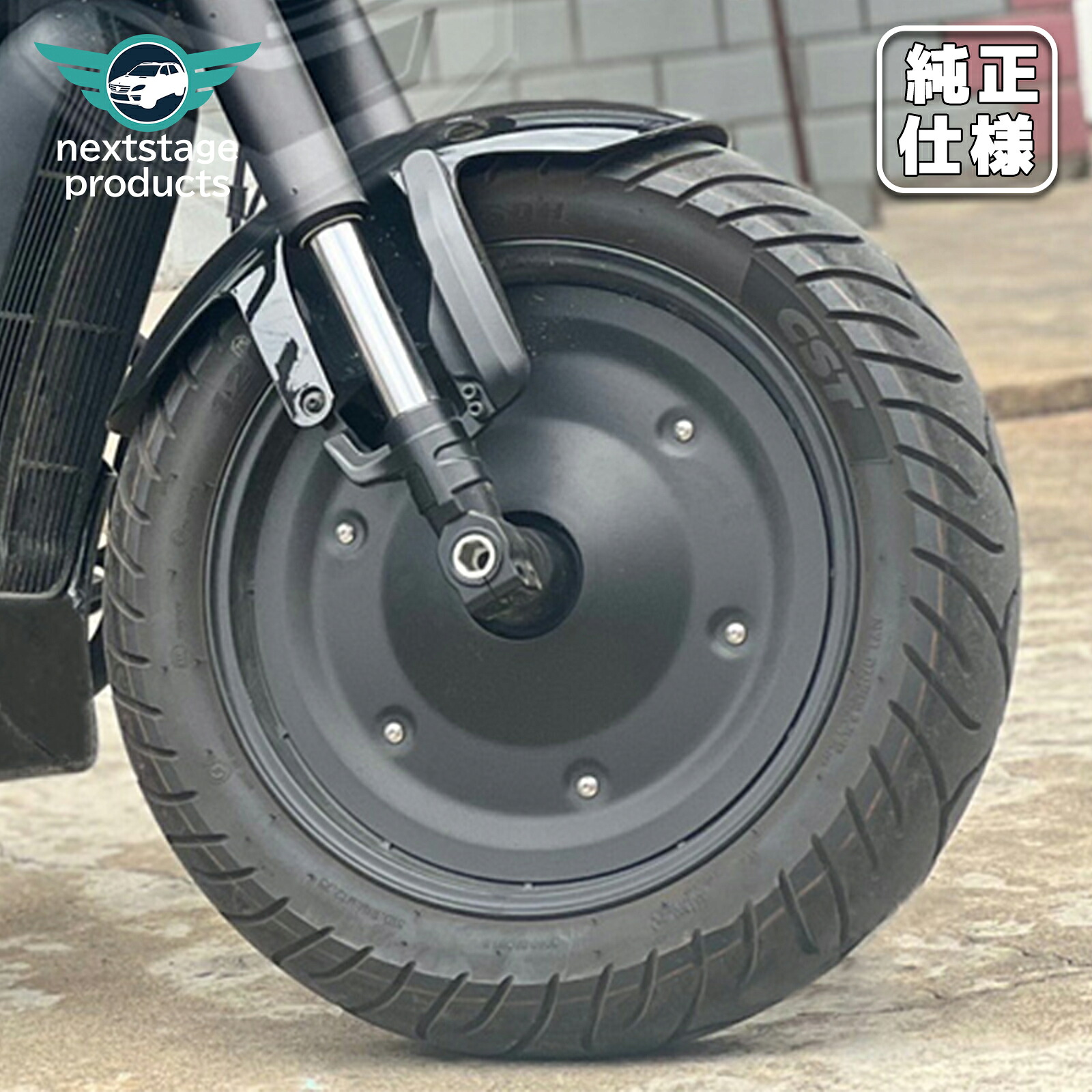ホンダ レブル 250 500 16インチ ホイールカバー 【一体式】 17インチ プロテクター ガード アルミニウム合金 前後セット ドレスアップ バイク用 取寄せ|ネクストステージ2号店
