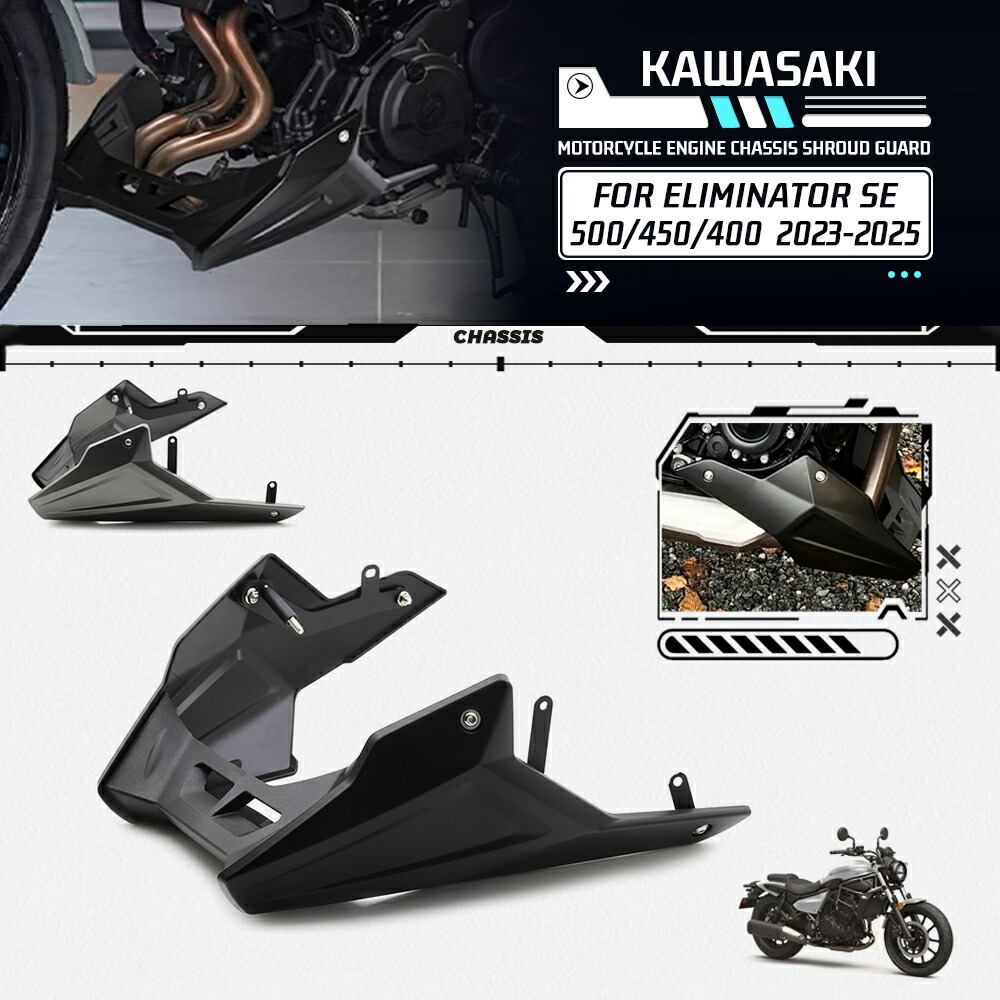 K-Speed カワサキエリミネーター400用カスタムシート K-Speed カワサキエリミネーター400用カスタムシート
