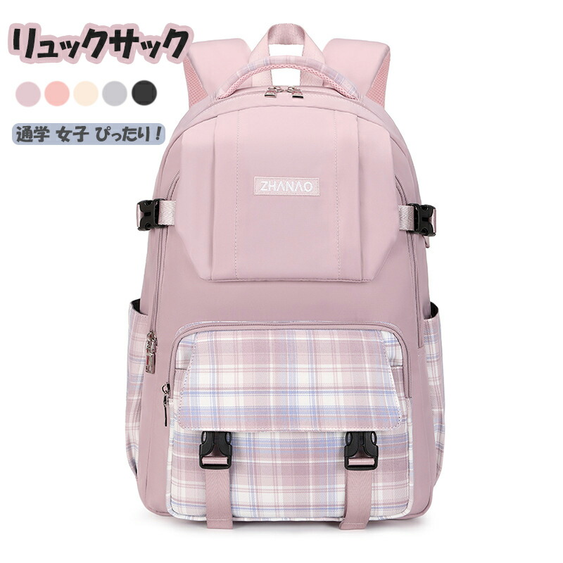 ブルーレーベル チェック柄リュック ピンク 新品 ブルーレーベル クレストブリッジ ピンクチェックリュック