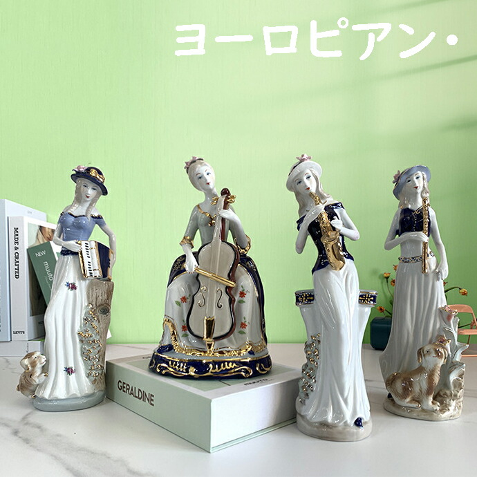 楽天市場】リトルガール アンニュイな女の子 陶器置物 飾り オブジェ