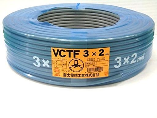富士電線工業ビニルキャブタイヤ丸形コードVCT-F2sqx3c100M巻き