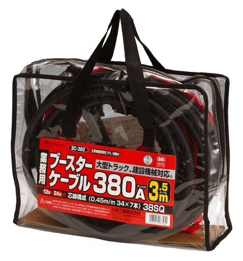 メルテック(meltec) ブースターケーブル(大型トラック・建設機械) DC12V/24V・380A 3.5m Meltec BC-380｜NEXT STORE17