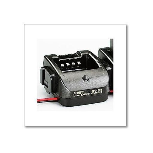 ALINCO アルインコ シングル急速充電スタンド(EDC-175必要 x6個迄) EDC-196R|NEXT STORE17