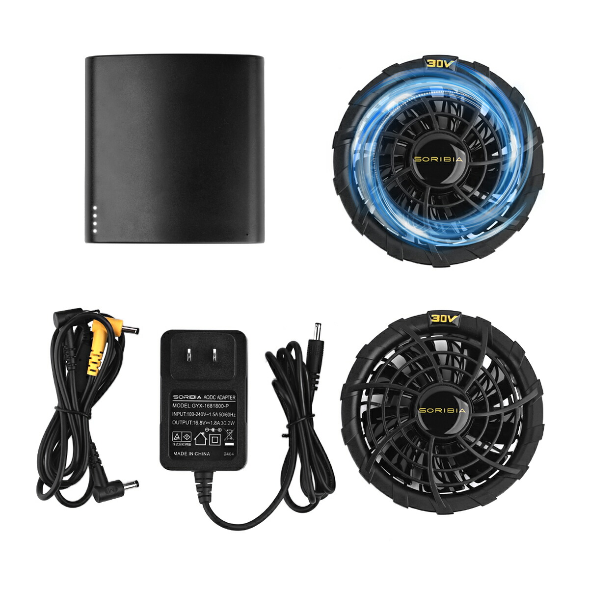 大風量◎ファンバッテリーセット 空調服用 30V ファンベスト 急速充電 Amazon.co.jp: 空調作業服 ファンバッテリーセット【30V超高出力