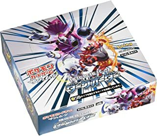 楽天市場】ポケモンカードゲーム サン&ムーン 拡張パック