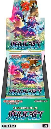 ポケモンカードゲーム バトルパートナーズbox、 10パック入り 楽天市場】バトルパートナーズ 10パック / sv9 ポケモンカード