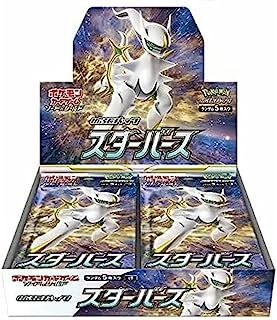 【シュリンク付】ポケモンカード　スターバース　1BOX Pokemon ポケモンカードゲーム ソード＆シールド 拡張パック