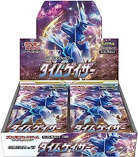 楽天市場】ポケモンカードゲーム サン&ムーン 強化拡張パック