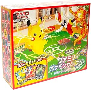 楽天市場】【中古未開封品】ポケモンカードゲーム ソード