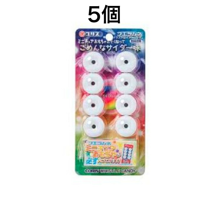 フエラムネセット Amazon.co.jp: 【ギフトボックス】コリス フエラムネ 全3種