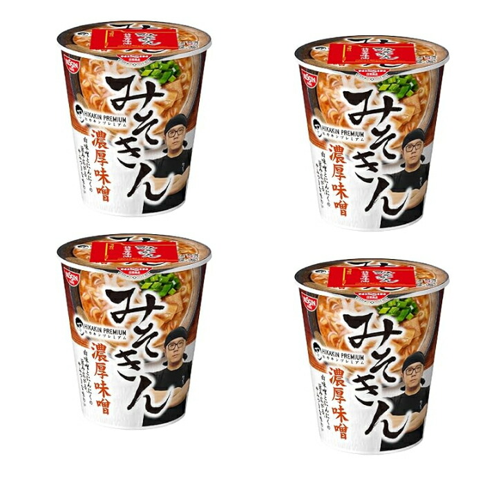NISSIN みそきんメシ 32個セット Amazon.co.jp: ヒカキン 新みそきん 濃厚味噌ラーメン 新みそ