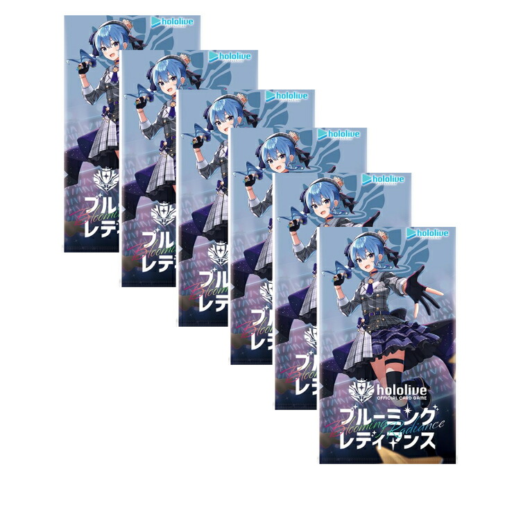 ホロライブカードゲーム ブースターパック ブルーミングレディアンス 1カートン Amazon.co.jp: 【正規品 シュリンク付き未開封1BOX】 ホロライブ