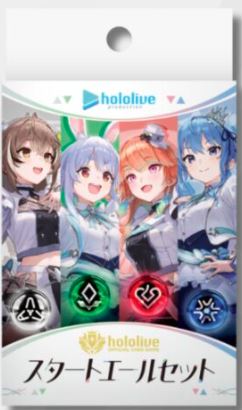 ホロライブ　エンチャントレガリア 1カートン 12Box 楽天市場】9月19日発売 1カートン 12BOX hololive OFFICIAL CARD