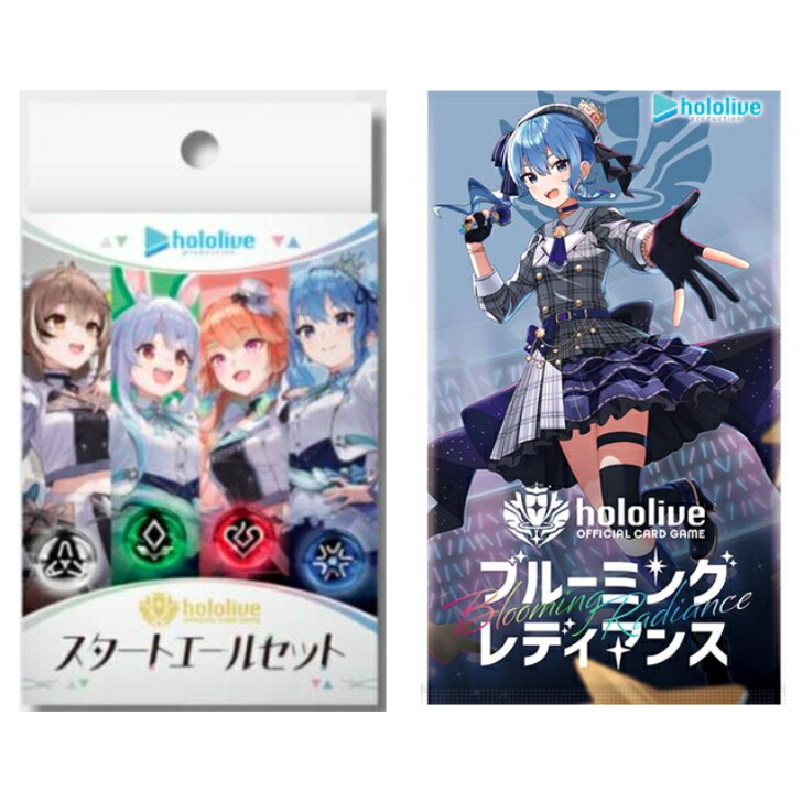 ホロライブカードゲーム ブルーミングレディアンス シュリンク付き8BOX Amazon.co.jp: 【カートン】 ホロライブ hololive OFFICIAL CARD