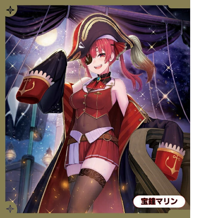 ホロカ　クインテットスペクトラム　シュリンク付き未開封 6BOX ホロライブ Amazon.co.jp: ホロライブカードゲーム ブースターパック第2弾