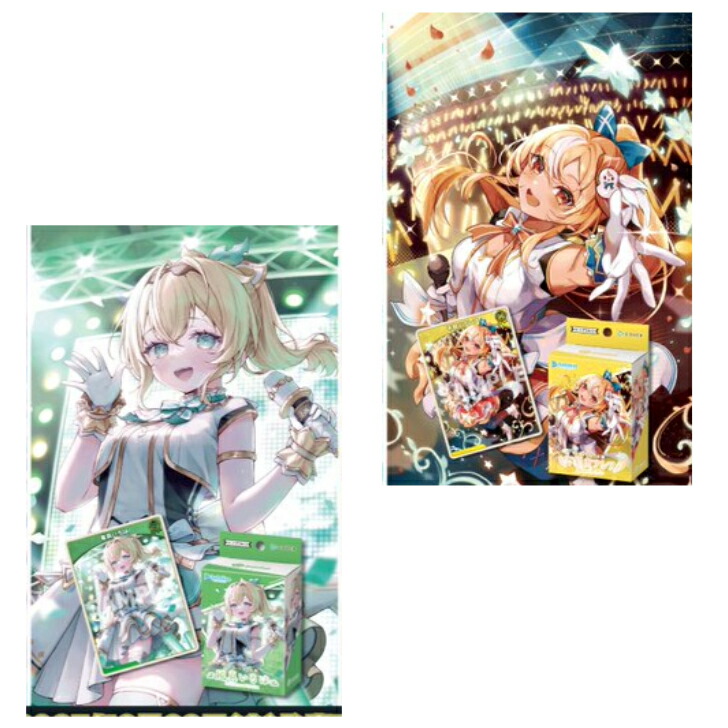 楽天市場】ホロライブ ホロカ 第2弾 スタートデッキ 「百鬼