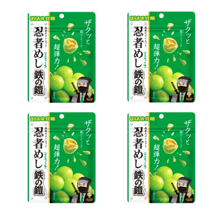 楽天市場】【3個】 シャインマスカットボンボン シャイン 楽天市場】【3個】 シャインマスカットボンボン シャイン