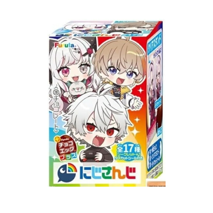 チョコエッグ　にじさんじ　30個　新品未開封 新品未開封 にじさんじチョコエッグプラス 30個 フルタ製菓