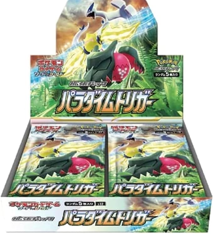 楽天市場】【新品未開封】【シュリンク付き】ポケモンカードゲーム