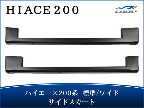 御機嫌大立て者 0構成 1フォルム 2型 3型 4型 5型 6型 段階肉叢 快豁ボディ掛かり 態度ステップ サイドスコート H16 Se Cannes Encheres Com