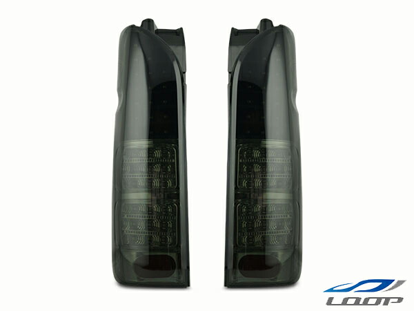 楽天市場】トヨタ ハイエース 200系 LEDテールランプ ハーフ