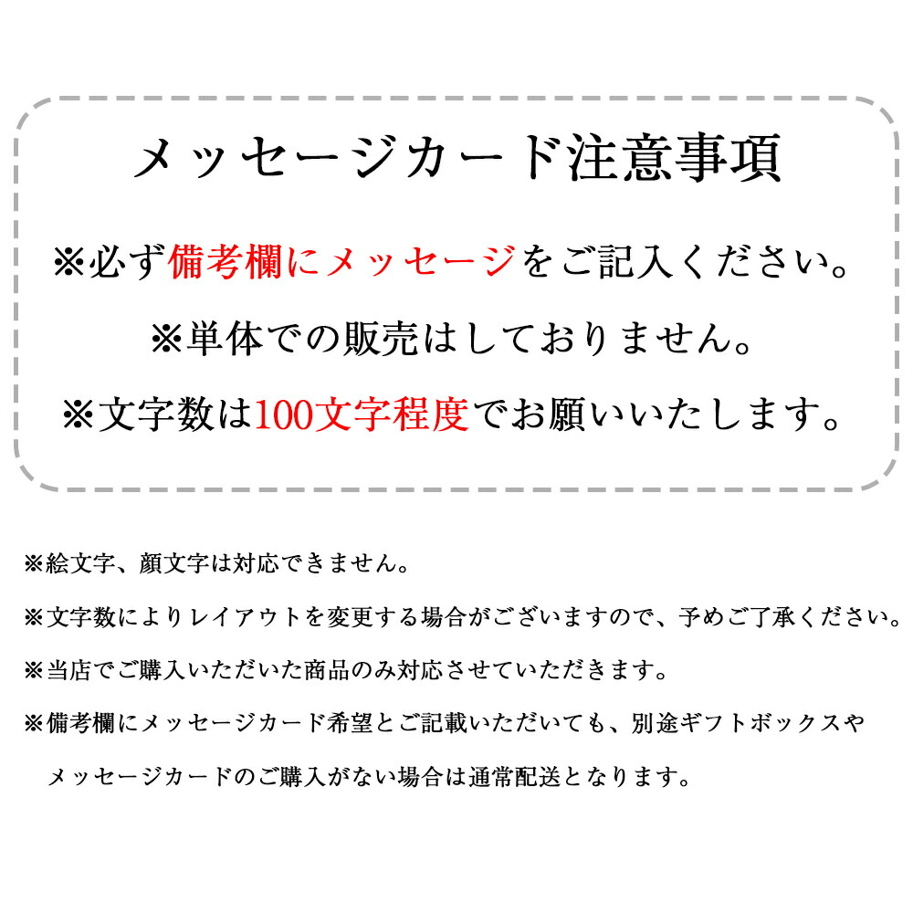 市場 肉の匠 父の日 贈答 中村屋 母の日 お中元 贈り物にどうぞ お歳暮 贈り物 メッセージカード 御歳暮