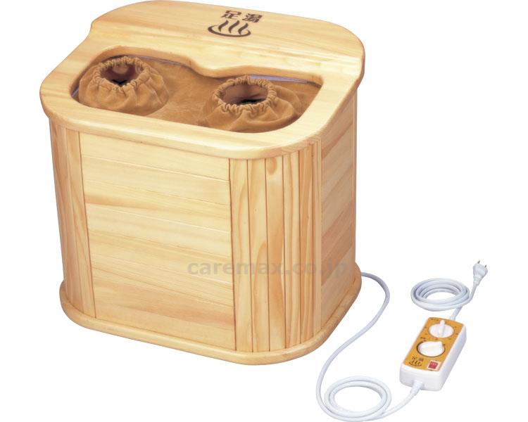 楽天市場】脚温器 ぽかぽか 足湯 DX [デラックス] : サン