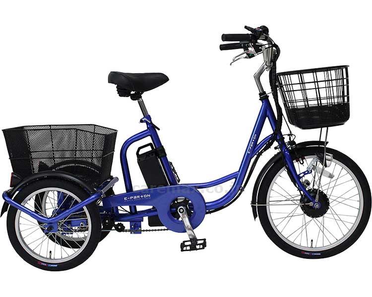E-PARTON　電動アシスト三輪自転車SB / BEPN20SB　サファイアブルー [ミムゴ]｜NFパラダイス本舗