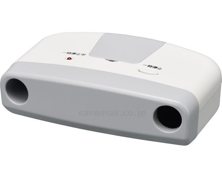 CAREai 判定基準続きもの つながる模範例 超音波検出器仕掛ける / 打っ付け：床置き [ハカルプラス]