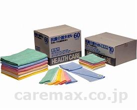 抗菌介護お手て西洋手ぬぐい 100枚入り口・入口  [キヨタ]