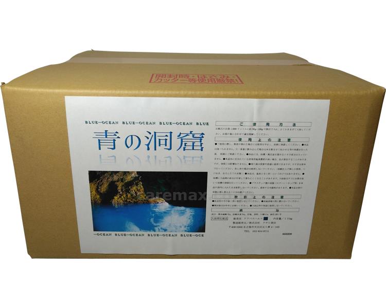 アサヒ入浴剤 / 10kg　青の洞窟 [アサヒ商会]