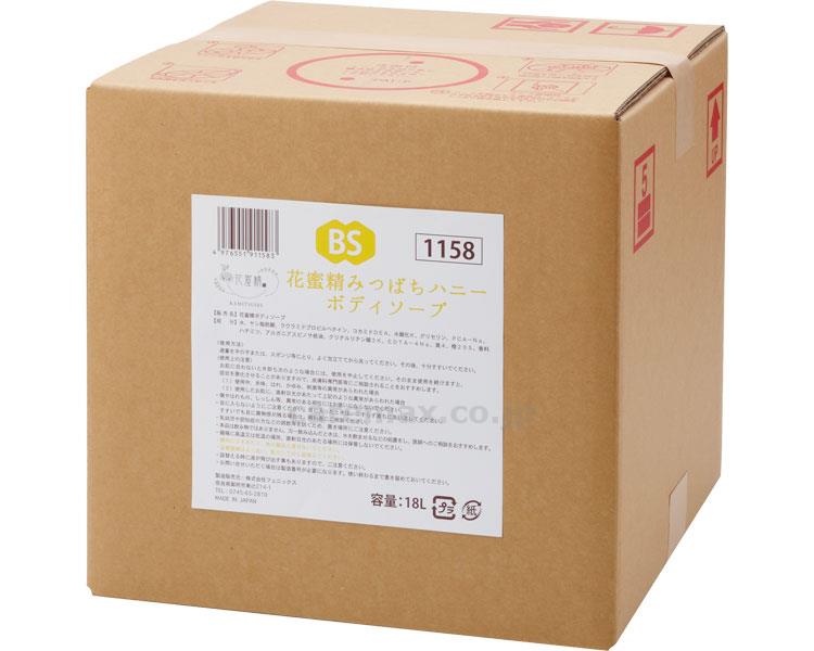 花蜜精みつばちお前さん 上半身石けん / 00091158 18L [アリゾナ州の州都]