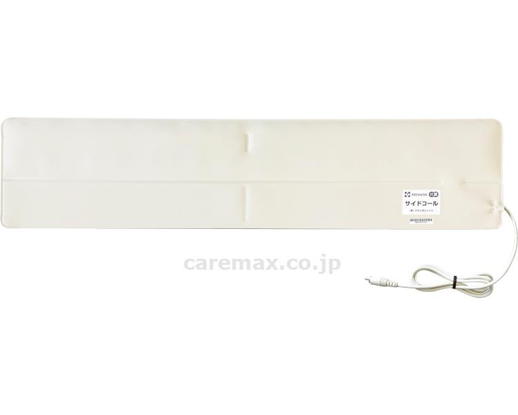 側面検出器 / SS-1 象牙色 [テクノスジャパン]