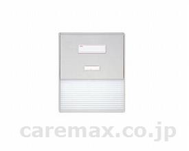 カードインデックス [LIHITLAB（リヒトラブ）] 14,652円