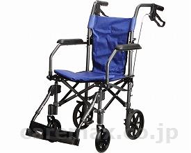 携帯折り畳み式軽量介助車いす　ハンディライトプラス / HLP09020 [ユーキトレーディング] 30,537円