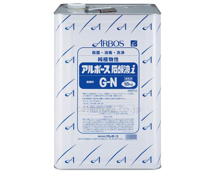 アルボース石鹸液i　GN / 01041　18kg [アルボース]