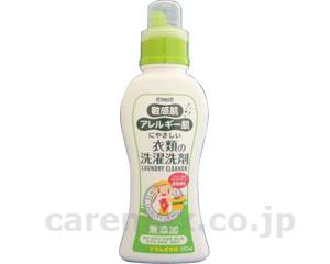 エルミー感じやすい肌・アレルギー反応肌御召しもの中性洗剤 / 10598 550mL×20本 [コーセー]