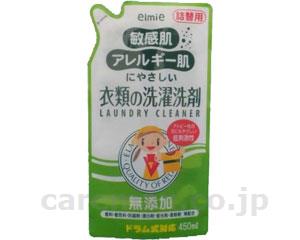 エルミー感じやすい肌・アレルギー反応肌御召しもの中性洗剤詰替 / 10596 450mL×24個 [コーセー]