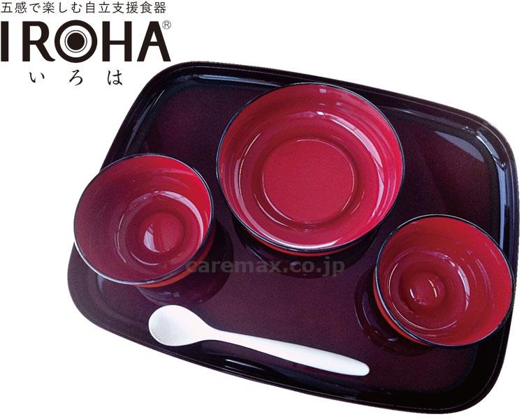 自主独往助けること食器IROHA 基本原理書き割り / iroha02s 伝達ルート春慶塗 [まとめ上げる脂実業]