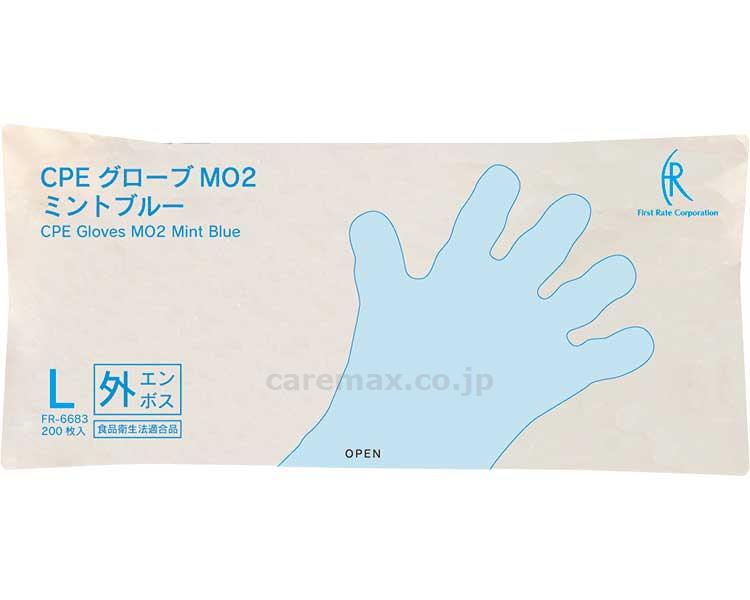 CPE地球儀MO2（外エン主任者）200枚入×50袋 [ファーストレイト]