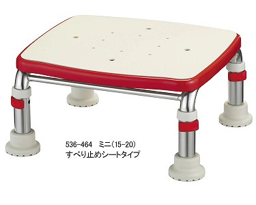 【送料無料】安寿　ステンレス製浴槽台R“あしぴた”ミニ　すべり止めシートタイプ15-20/ 536-464[ アロン化成 ]