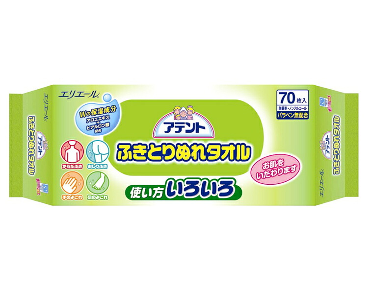 アテント　ふきとりぬれタオル / 733203→733375　70枚 [ 大王製紙 株式会社 ]