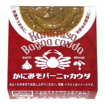 お酒のつまみに お好みの野菜に 送料無料 北都 かにみそバーニャカウダ 缶詰 セット 詰め合わせ 70g 10箱セット 他の商品と同梱不可 北海道 沖縄 離島別途送料 カー用品卸問屋 ニューフロンテア