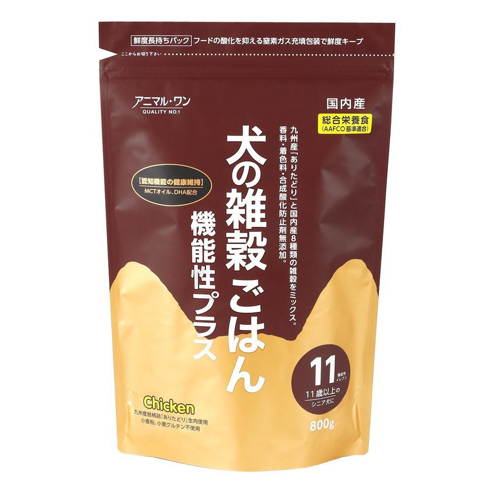 在庫一掃 楽天市場 送料無料 代引不可 犬の雑穀ごはんイレブン チキン 800g 10入 P31 303 他の商品と同梱不可 北海道 沖縄 離島別途送料 カー用品卸問屋 ニューフロンテア コンビニ受取対応商品 Www Lexusoman Com