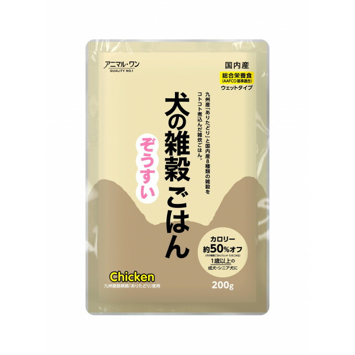 Seikidairiten ○【送料無料】【代引不可】犬の雑穀ごはんウェット ぞうすい(チキン) 200g×15入 P33-301「他の商品と同梱不可 /北海道、沖縄、離島別途送料」 いラインアップ-css.edu.om