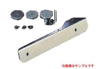 CUSCO クスコ オフセットナンバーステー 233550L