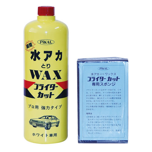 日本磨料工業 PIKAL（ピカール） ブライタ－カット１０００ｍｌ 品番 50700 　数量12